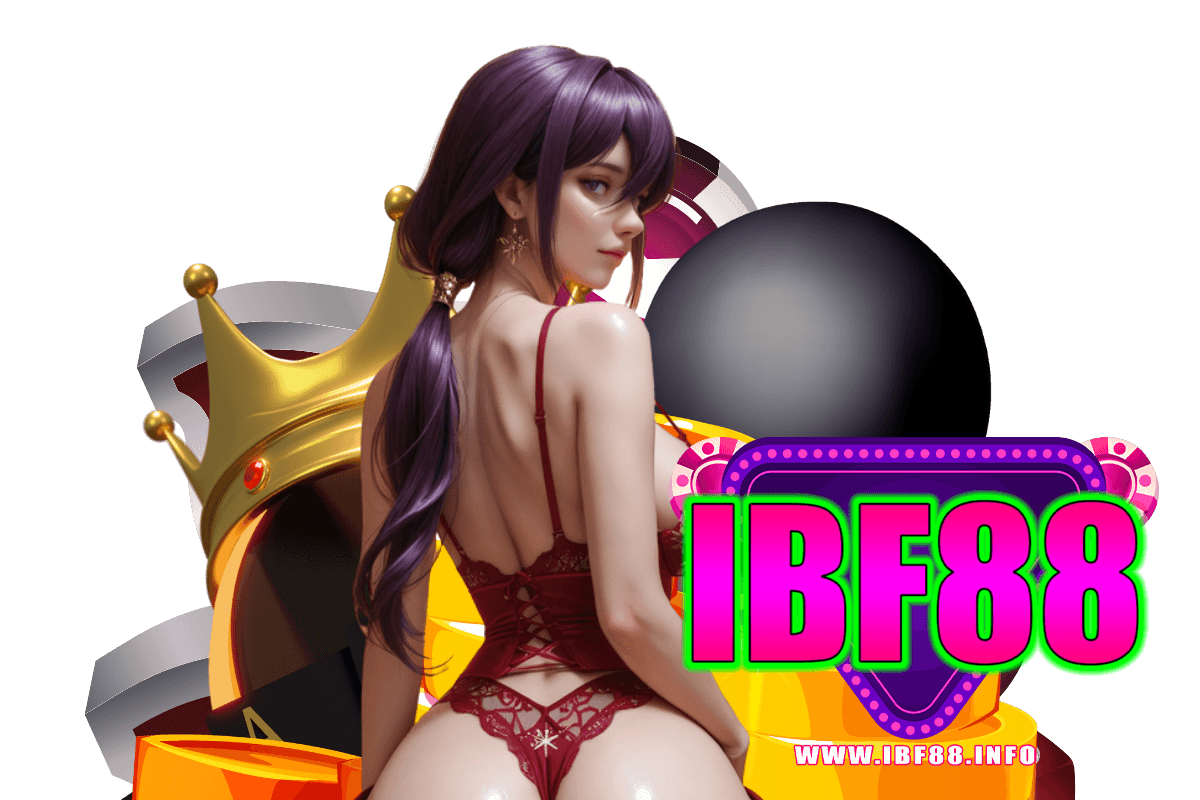 ibf88 เข้าสู่ระบบ